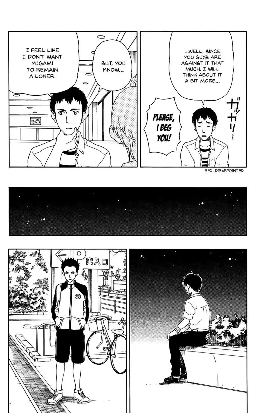 Yugami-kun ni wa Tomodachi ga Inai Chapter 16 14